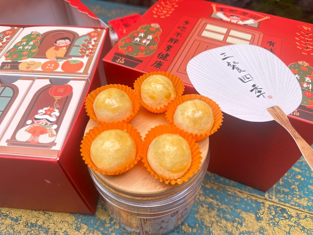 原味黄梨酥