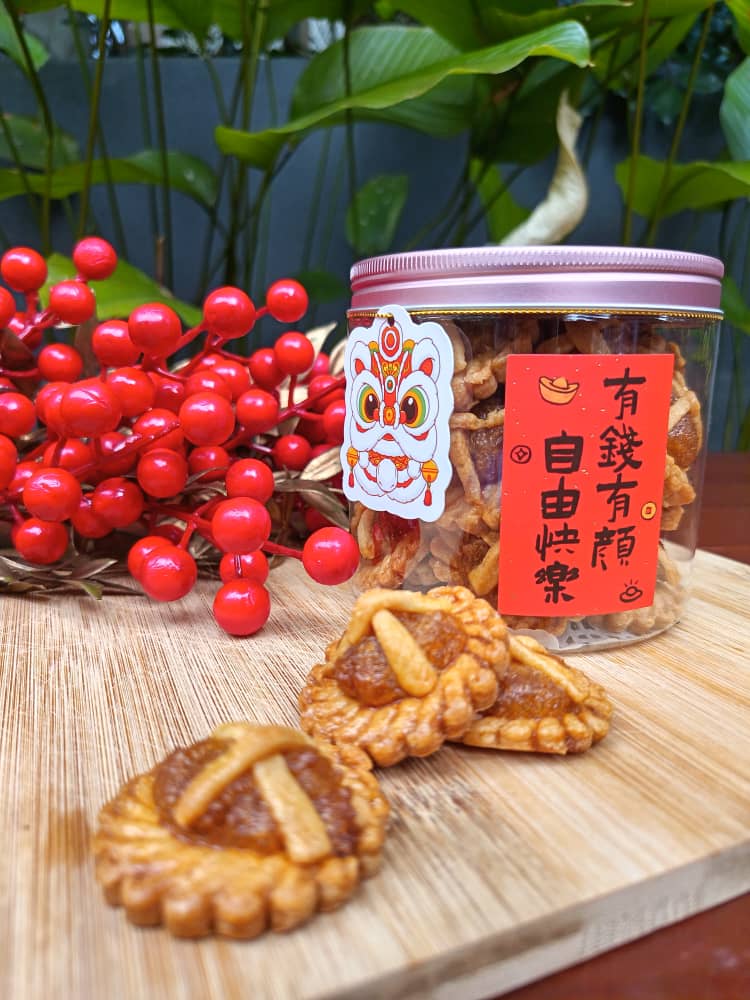古早味娘惹黄梨饼